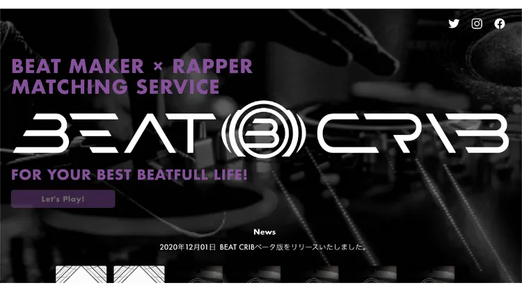 BeatCrib