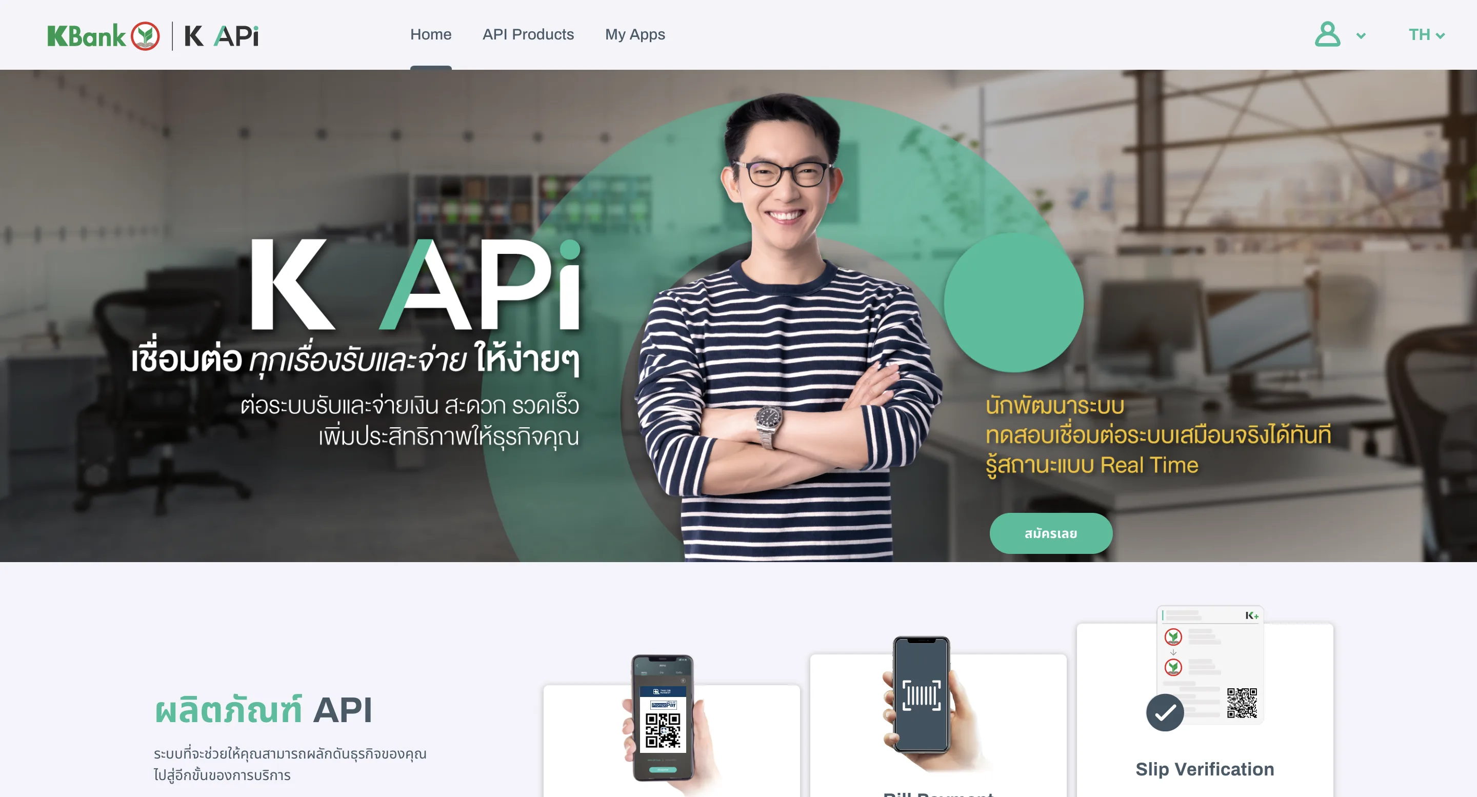 K-API